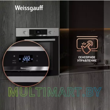 Электрический духовой шкаф Weissgauff EOV 770 PDX картинка 5